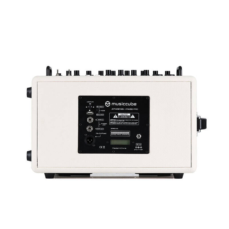 MA90 Pro - White