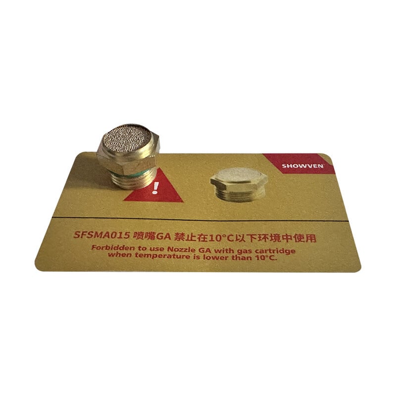 Nozzle GA
