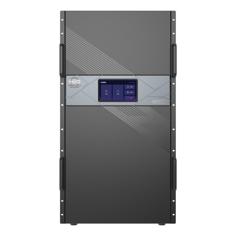 H20 Video wall splicer