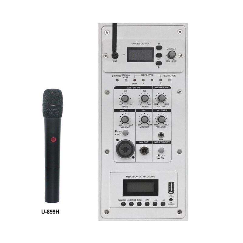 CSV-540R/U-899H
