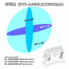 BTI-AKKUCHROMA
